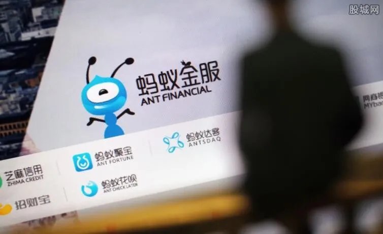 蚂蚁基金违规销售 支付宝上的基金还能买吗