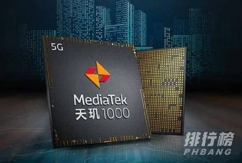 红米K30pro至尊纪念版配置参数_红米K30pro至尊纪念版详细评测