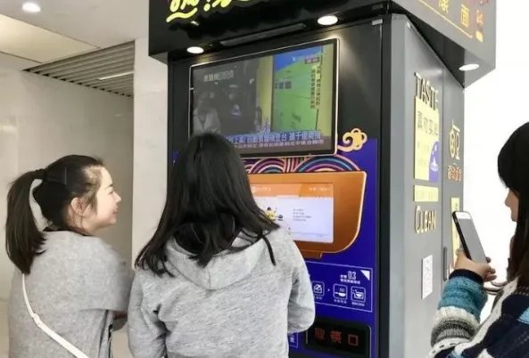 上海无人面馆为什么被叫停？