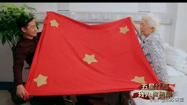 2019年《开学第一课》，能否谈谈你的观后感？