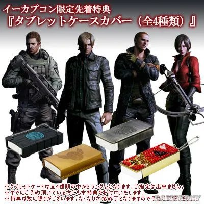 《生化危机6》17禁蜘蛛Boss动态图、日版封面及最新截图欣赏