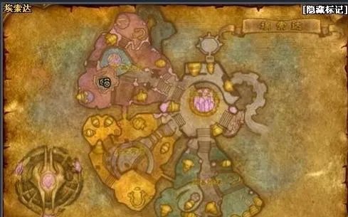 《魔兽世界》tbc埃索达怎么去