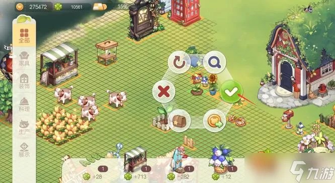 《奥比岛》魔法种子怎么种