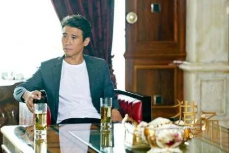 猎场刘安和陈香是什么关系