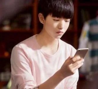 王俊凯真实身高女朋友怀孕照片 王俊凯有没有整容不化妆最丑照片