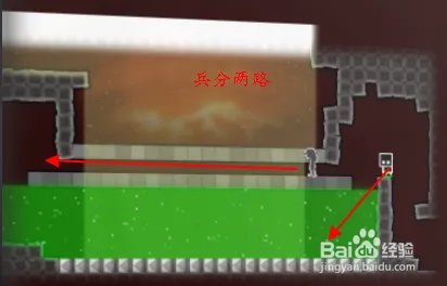 破碎机器人2攻略