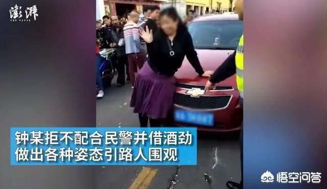 海口一女司机醉驾拒检，我是北大的不是吓大的，你怎么看？