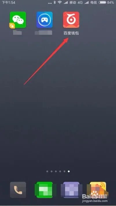 百度钱包怎么领养莱茨狗