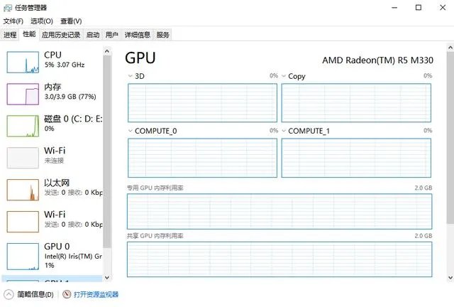 Win10秋季创意者更新体验如何?比上一个版本有哪些改进之处?