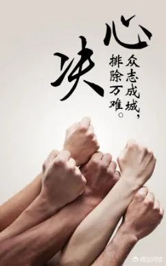 成都的垃圾分类，你怎么看？