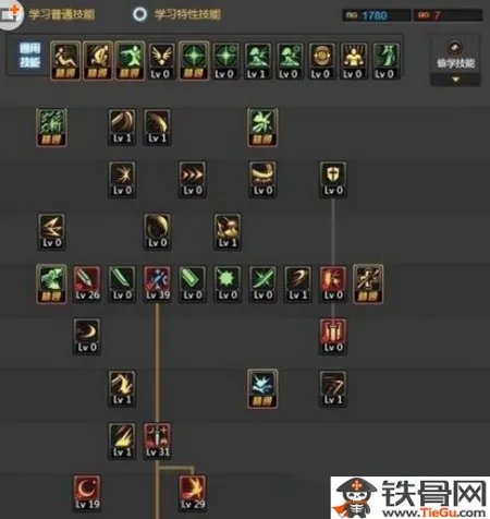 女鬼剑驭剑士刷图加点