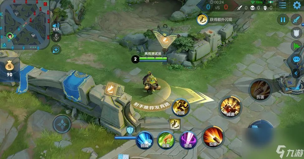 《王者荣耀》无限乱斗模式升级介绍