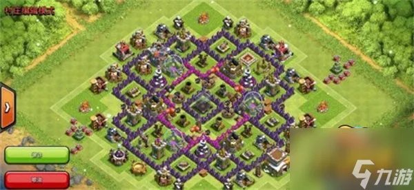 《部落冲突》八本神阵阵型布局 八本最强阵型大全