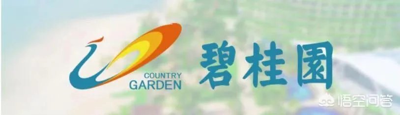 佛山有哪些大企业？