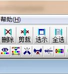 GoldWave 5.67编辑音频文件自制铃声的方法