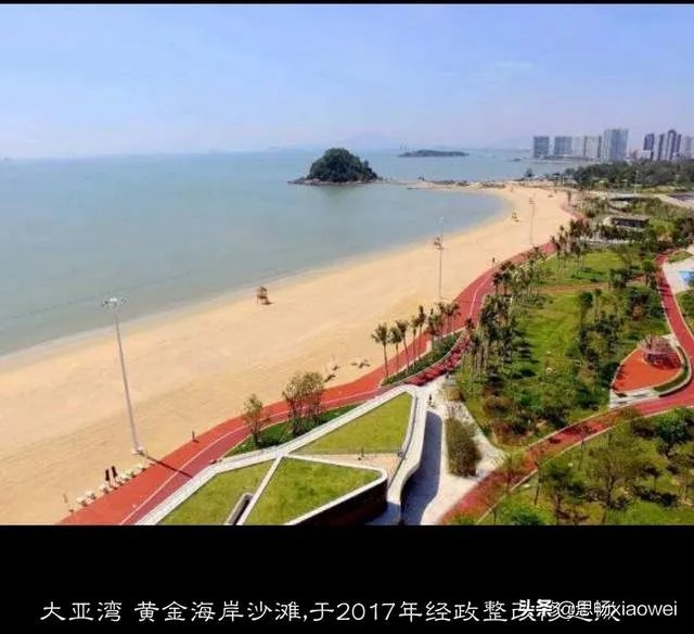 深圳大亚湾二手房均价多少?