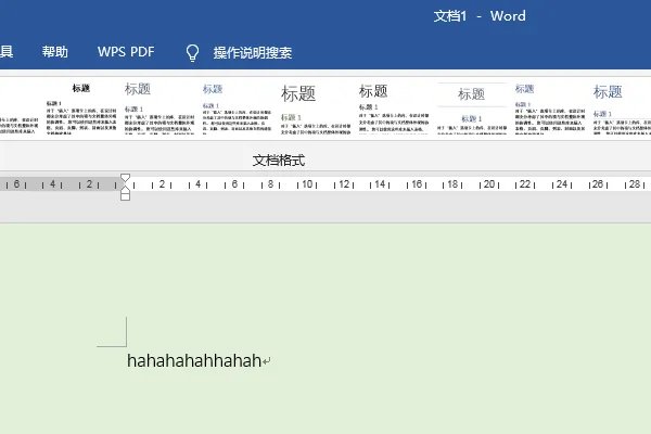 复制和粘贴的快捷键分别是什么？