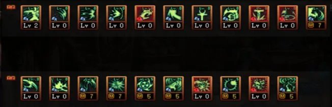 DNF2023复仇者加点