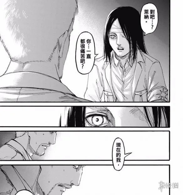 《进击的巨人》漫画第100话 艾伦变身锤死战锤巨人!
