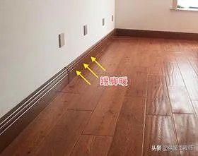 踢脚线供暖好吗？效果行不行？