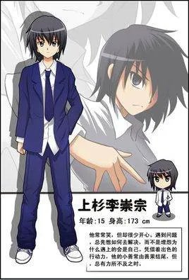 姐姐and我and妹妹的故事简介