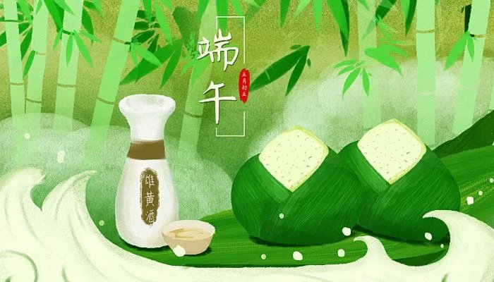 端午放假安排2022法定节假日