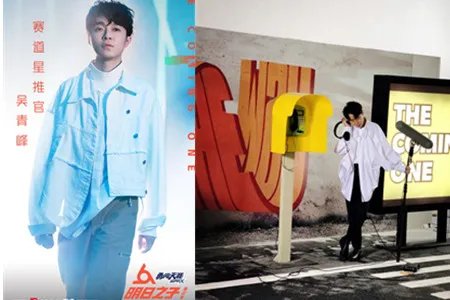 吴青峰晒旧照身材大对比 网友直呼不能再胖下去了