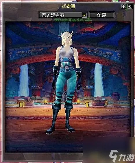 魔兽世界皮甲性感幻化装备大全 好看的皮甲幻化盘点介绍