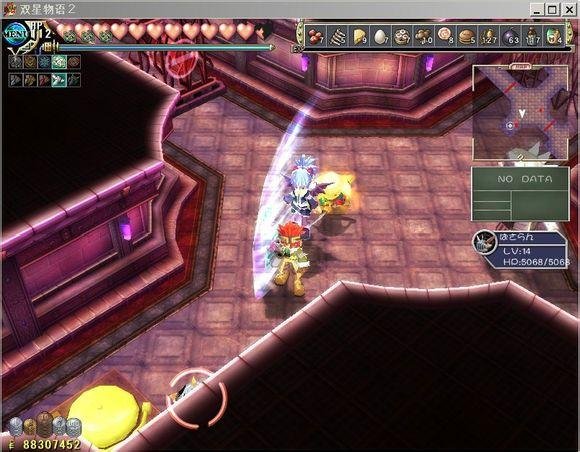 双星物语2——宠物图文攻略