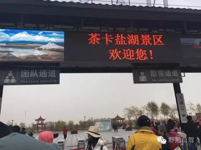 第一次弄自驾游路书，怎么制作自驾游路书啊？