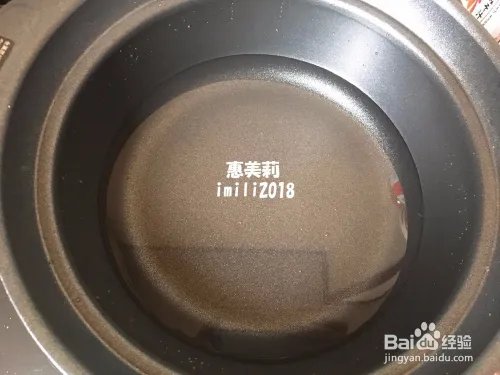 惠美莉私房菜日本料理系列之味噌煮鲅鱼