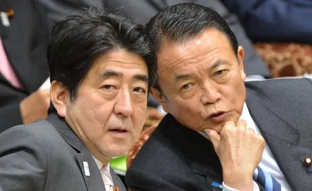 如何看待日本副首相把亚投行比作“高利贷”一事？