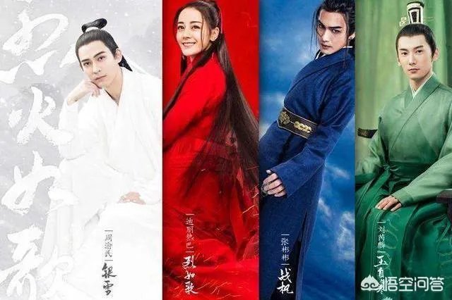 怎样评价电视剧《烈火如歌》？