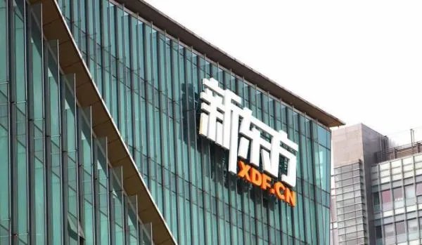 网上一对一外教哪家好