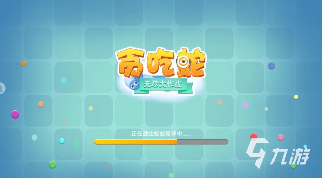 2011单机游戏排行榜 经典的单机游戏推荐