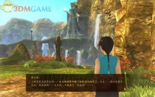 《古剑奇谭》全剧情、支线、收集图文攻略