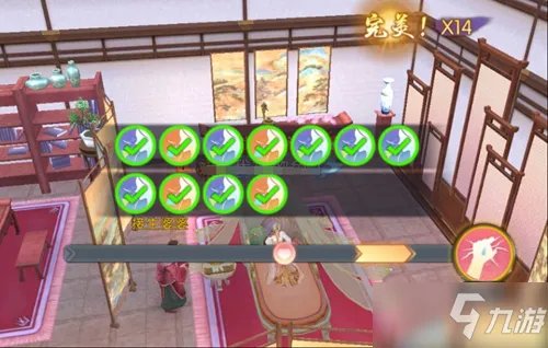 《诛仙手游》萌宝怎么获得 萌宝获取攻略