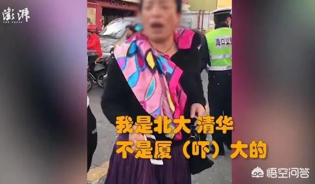 海口一女司机醉驾拒检，我是北大的不是吓大的，你怎么看？