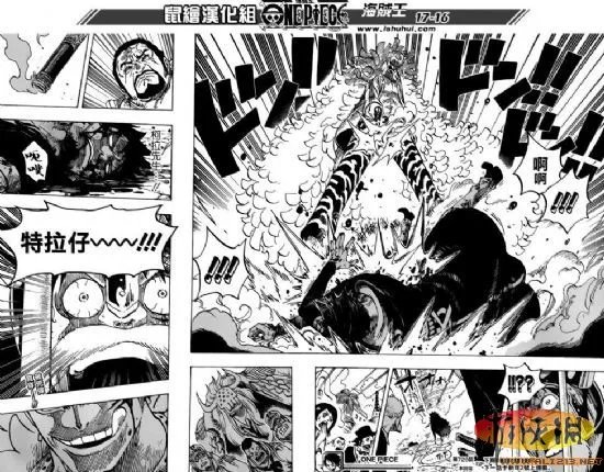 海贼王漫画728话最新话更新《七武海VS七武海》