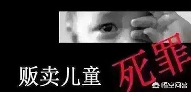 你怎么看女子送迷路男童回家却被家长当人贩掐脖这件事？此事如果是你，你会怎么做？