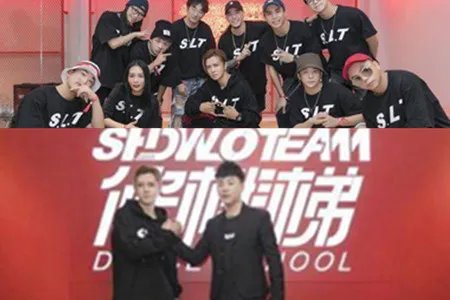 罗志祥胡彦斌办学获众明星恭贺    尽显圈内好人缘