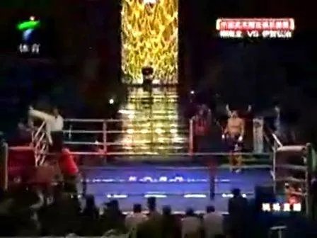 伊贺弘治的简介