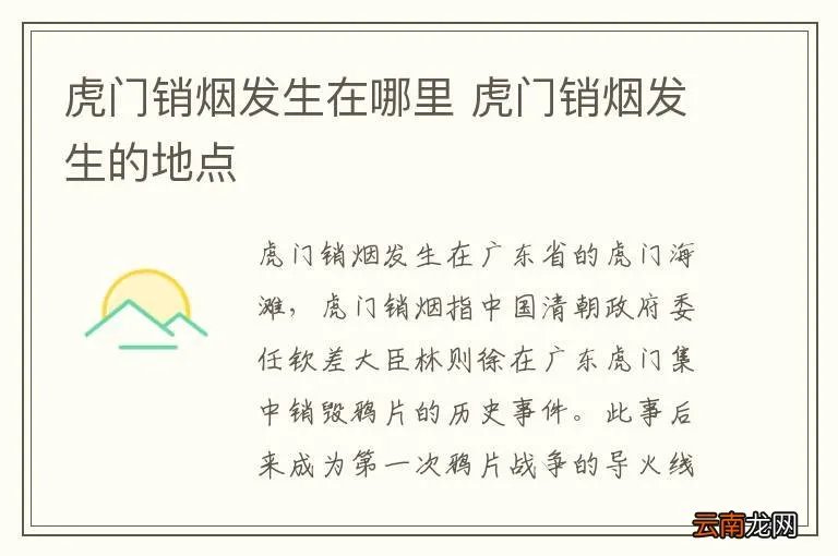 长颈鹿每天睡多长时间 长颈鹿每天睡多久