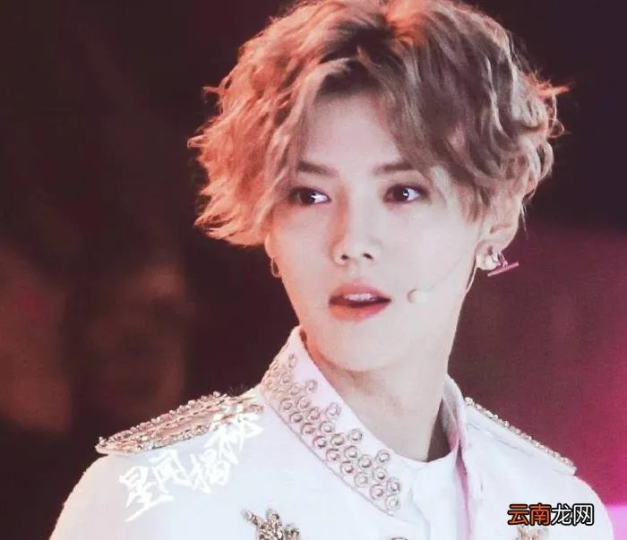 2018鹿晗新身份集齐七龙珠 鹿晗镶钻七龙珠