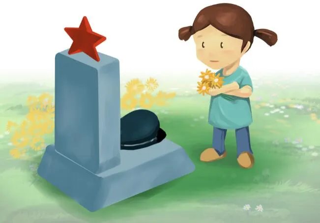 缅怀先烈的句子