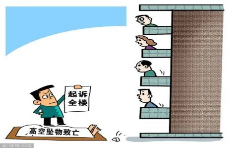 女童被烟盒砸伤能向谁追责？