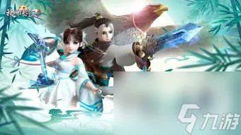 神雕侠侣网游五开攻略,神雕侠侣网游 五开攻略助你成为武侠大师