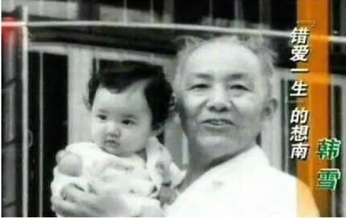 韩雪家庭势力多厉害：韩雪演艺生涯老公背后一直支持