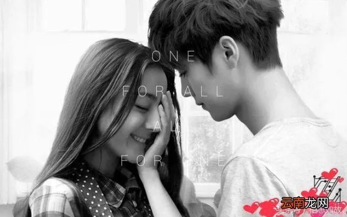 迪丽热巴和鹿晗亲吻照曝光 鹿晗终于吻到热巴了