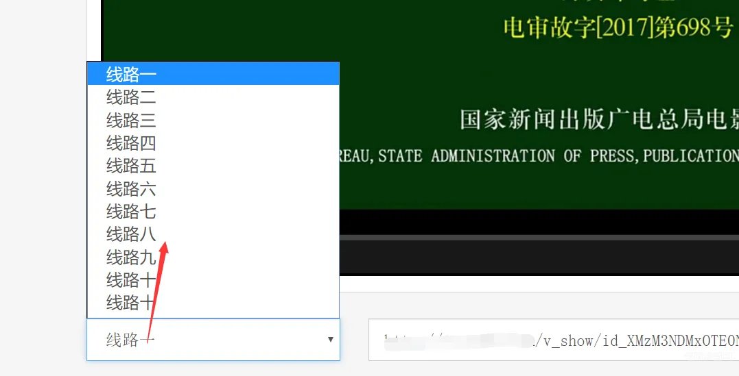 怎样破解优酷超清视频加密（加密视频轻易翻录的方法汇总）